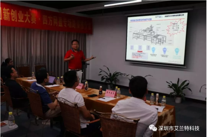 QQ截圖20190329112417.png QQ截圖20190329112417.png