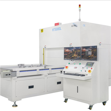 全自動在線X射線探傷機